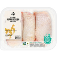 Afbeelding van Scharrel kipdijen