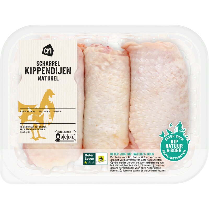 Een afbeelding van AH Scharrel kipdijen