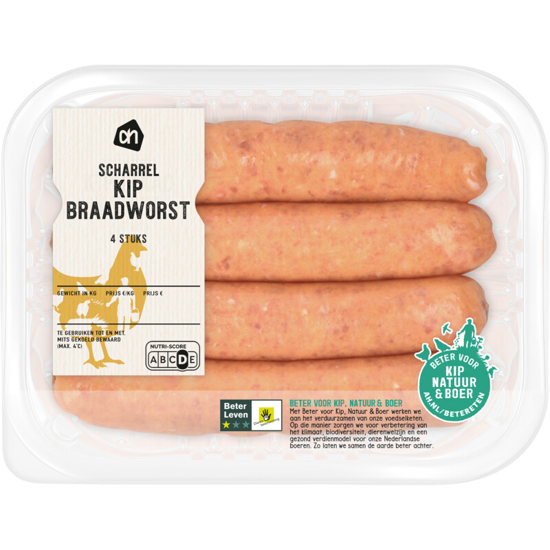 Een afbeelding van AH Scharrel kipbraadworst 4 stuks