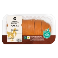 AH Scharrel kipfilet plakjes gerookt