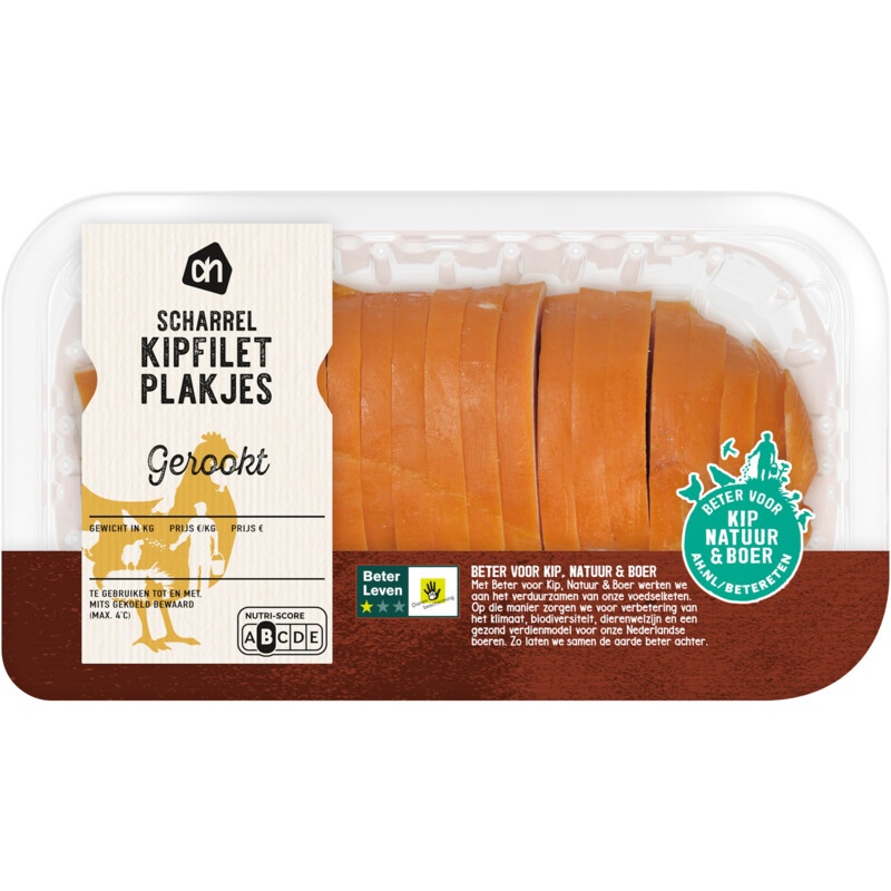 Een afbeelding van AH Scharrel kipfilet plakjes gerookt