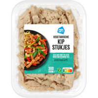 Afbeelding van Vegetarische kipstukjes