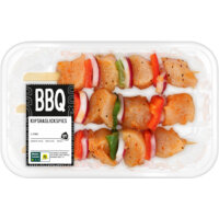 Een afbeelding van AH BBQ kipshaslickspies