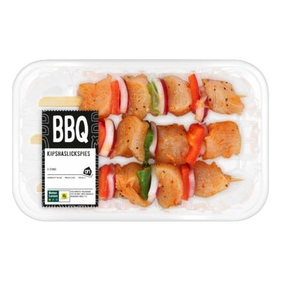 pdp-image-AH BBQ kipshaslickspies