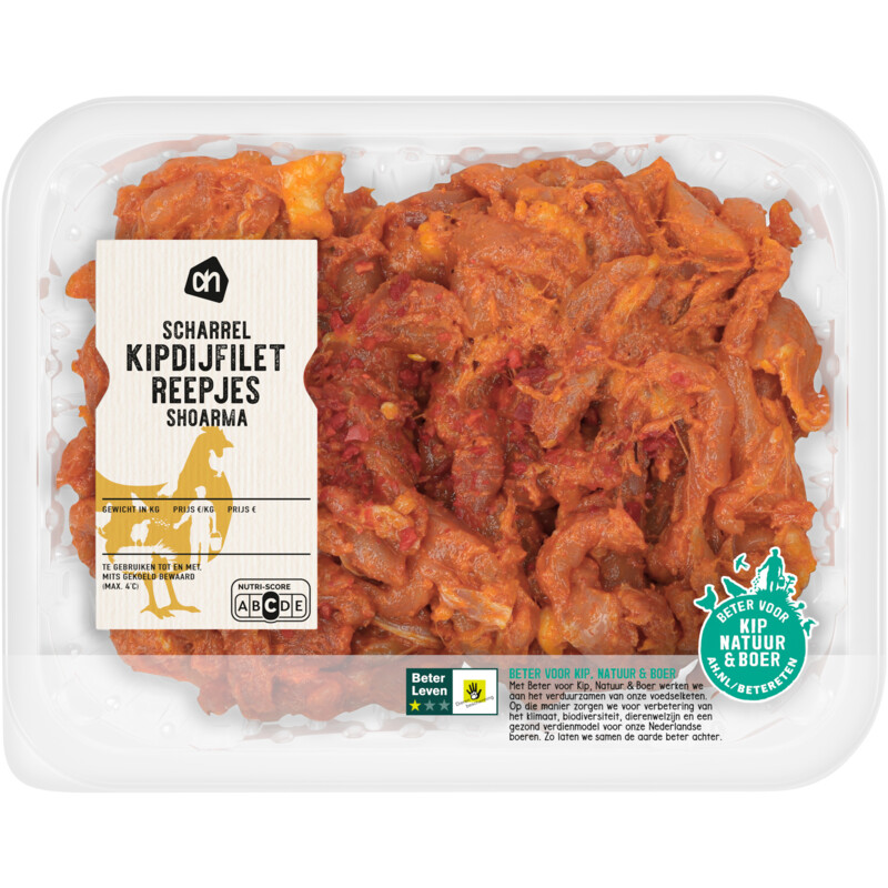 Een afbeelding van AH Scharrel kipdijfiletreepjes shoarma