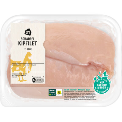pdp-image-AH Scharrel kipfilet 2 stuks