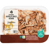 Een afbeelding van AH Scharrel kipflakes kebab gebraden