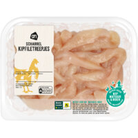 Afbeelding van Scharrel kipfiletreepjes