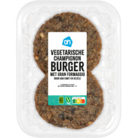 Een afbeelding van AH Vegetarische champignonburger