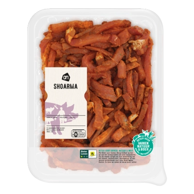 pdp-image-AH Shoarma
