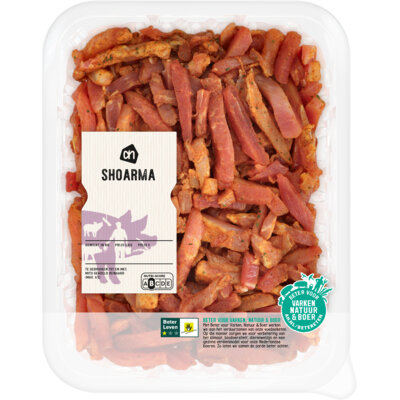 pdp-image-AH Shoarma