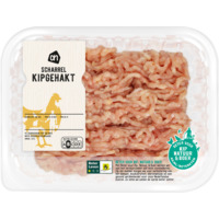 AH Scharrelkipgehakt