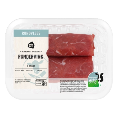 pdp-image-AH Rundervink 2 stuks