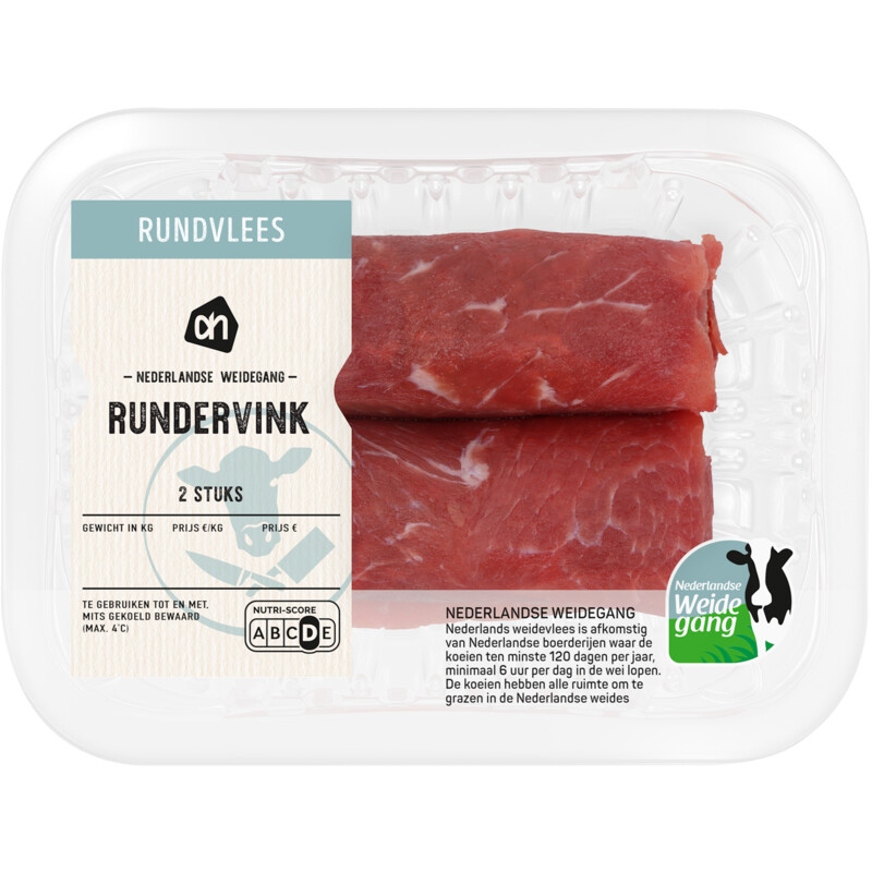 Een afbeelding van AH Rundervink 2 stuks
