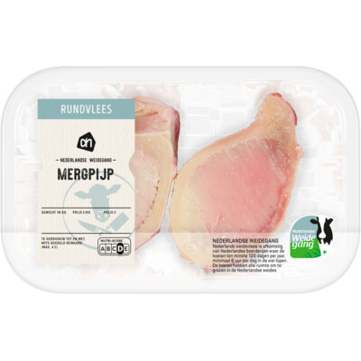 pdp-image-AH Mergpijp