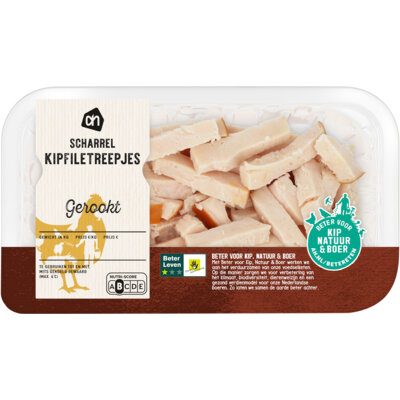 pdp-image-AH Scharrel kipfiletreepjes gerookt