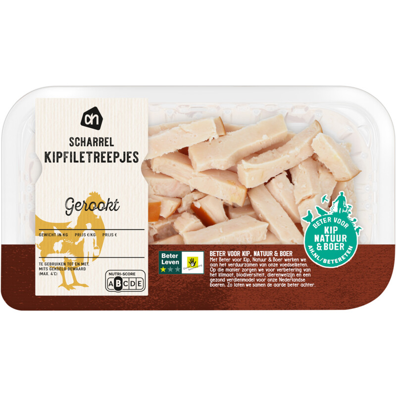 Een afbeelding van AH Scharrel kipfiletreepjes gerookt
