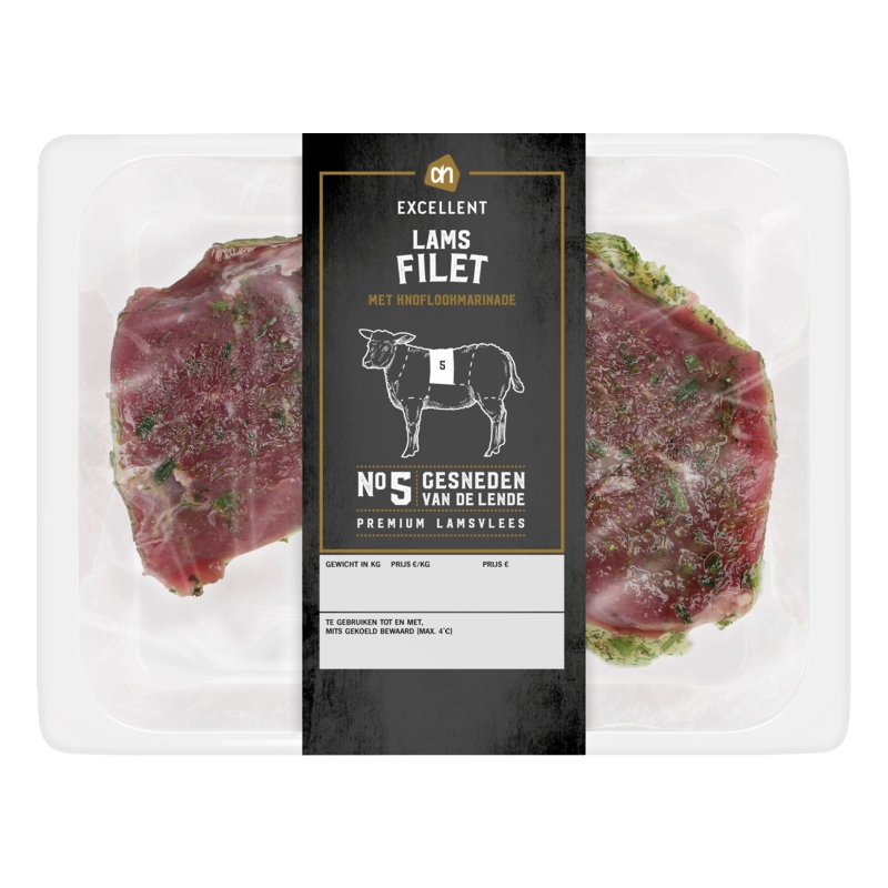 AH Lamsfilet