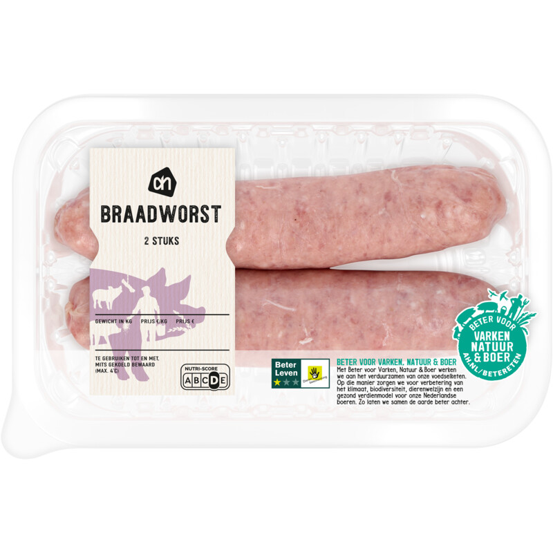 Een afbeelding van AH Braadworst 2 stuks