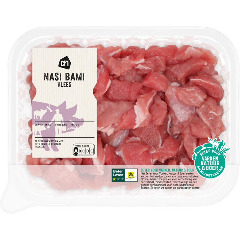 Een afbeelding van AH Nasi bami vlees