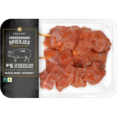pdp-image-AH BBQ varkenshaasspies Indonesian
