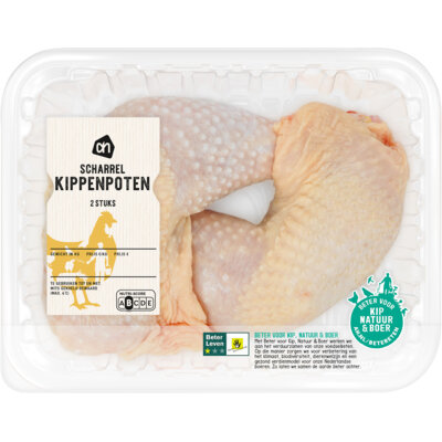 pdp-image-AH Scharrel kippenpoten 2 stuks