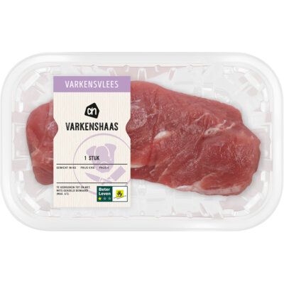 pdp-image-AH Varkenshaas