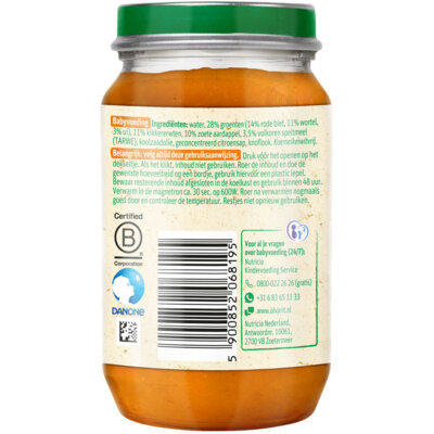 pdp-image-Olvarit Rode bietstamppot met kikkererwten 6m+