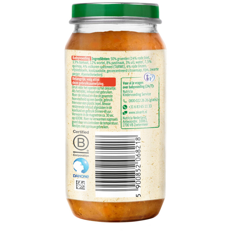 Een afbeelding van Olvarit Groenteschotel met quinoa en linzen 12m+