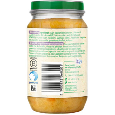 pdp-image-Olvarit Pompoen curry met linzen 8m+