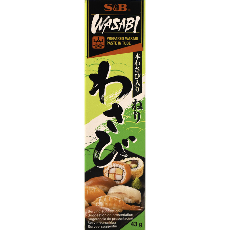 S&B Wasabi paste bestellen | Albert Heijn