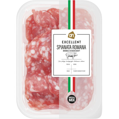 pdp-image-AH Excellent Spianata romana