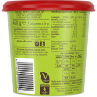 Een afbeelding van AH Rinse appelstroop