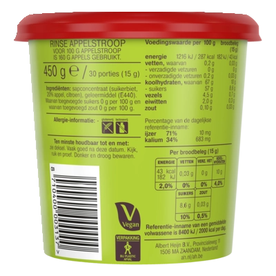 pdp-image-AH Rinse appelstroop