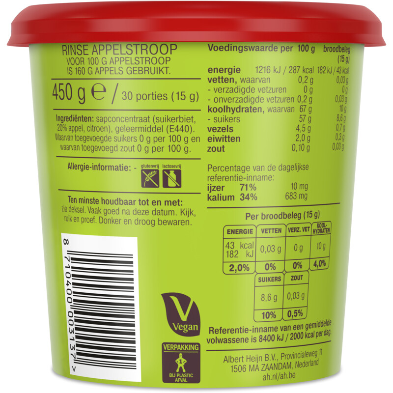 Een afbeelding van AH Rinse appelstroop