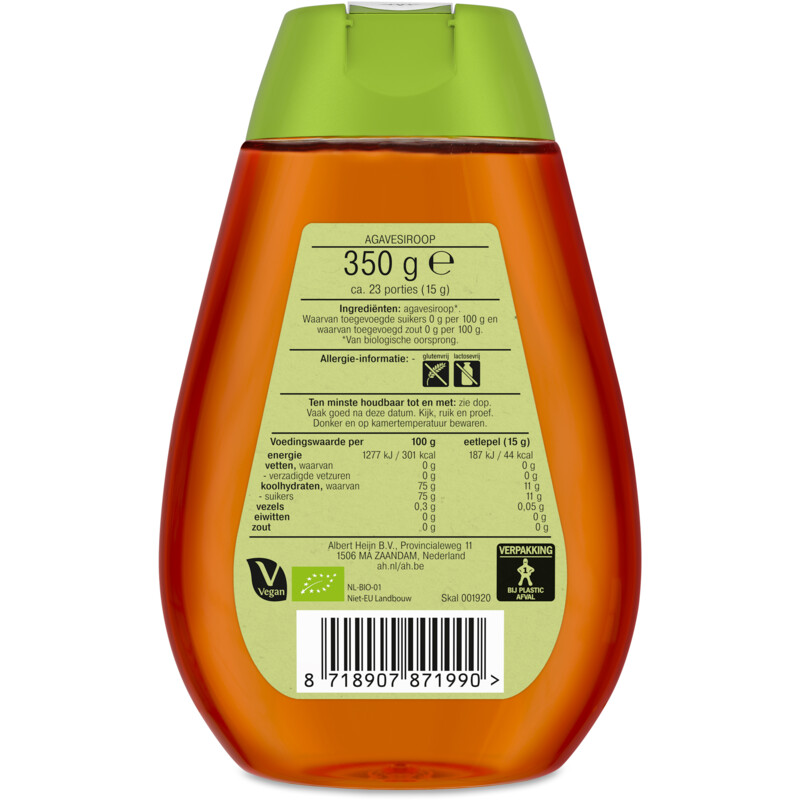Een afbeelding van AH Biologisch Agavesiroop