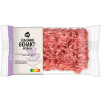 Afbeelding van Gemengd gekruid gehakt