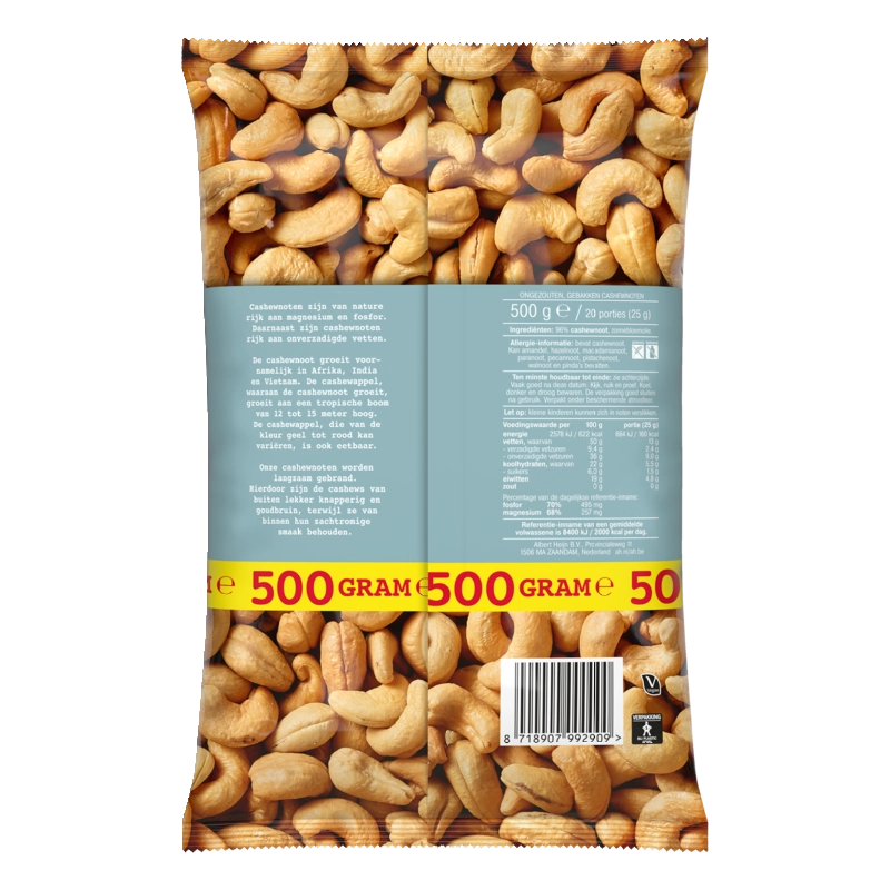 AH Ongezouten cashewnoten bestellen | Albert Heijn