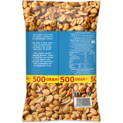 pdp-image-AH Pinda's ongezouten