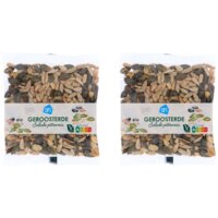 Een afbeelding van AH Geroosterde salade pittenmix 2-pack