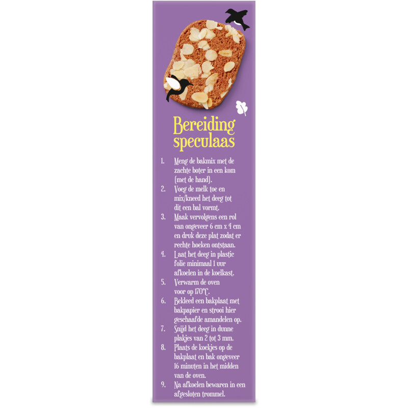 Een afbeelding van AH Glutenvrij Bakmix voor kruidnoten & speculaas