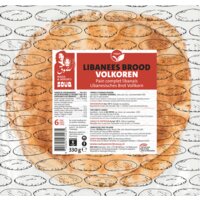 Afbeelding van Souq Libanees brood met volkoren tarwemeel