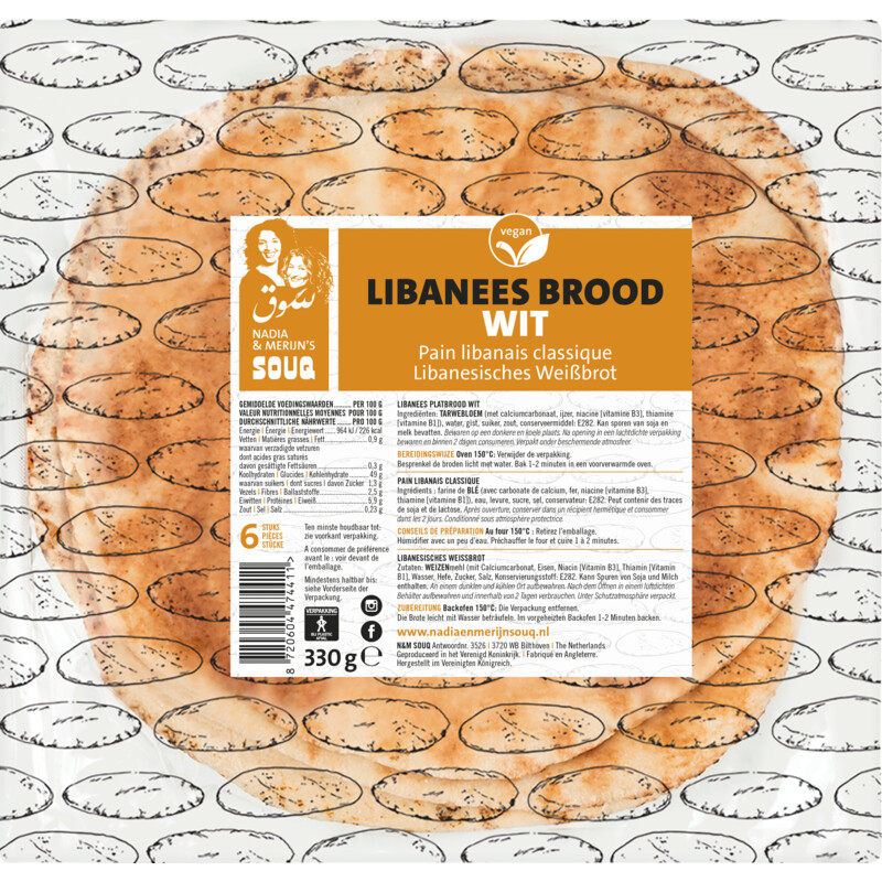 Een afbeelding van Souq Libanees brood - wit