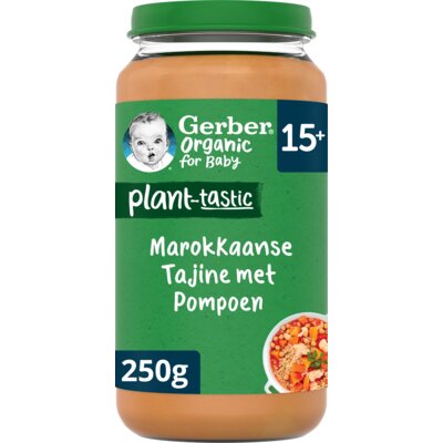 pdp-image-Gerber Organic Baby Marokkaanse tajine 15m+