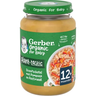 pdp-image-Gerber Organic Baby stoof pompoen 12m+