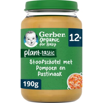 pdp-image-Gerber Organic Baby stoof pompoen 12m+