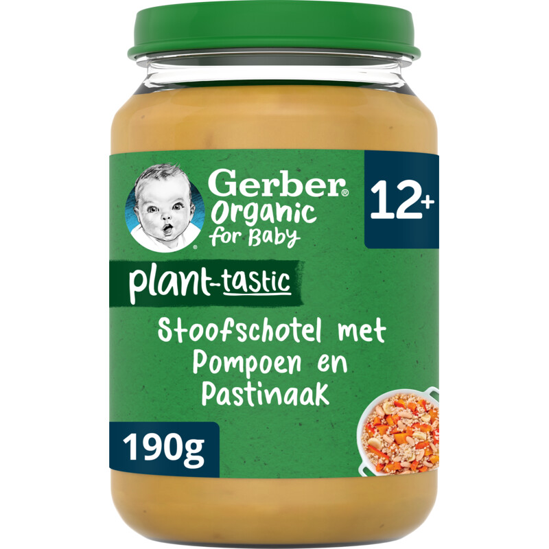 Een afbeelding van Gerber Organic Baby stoof pompoen 12m+