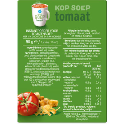 pdp-image-AH Kopsoep tomaat
