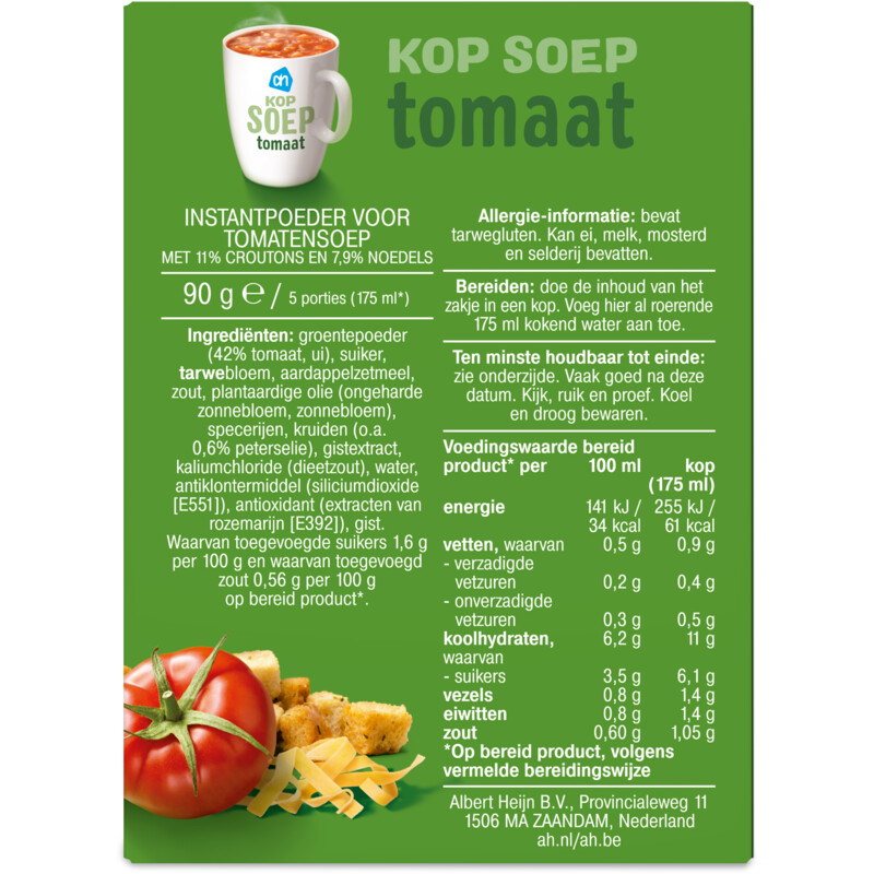 Een afbeelding van AH Kopsoep tomaat
