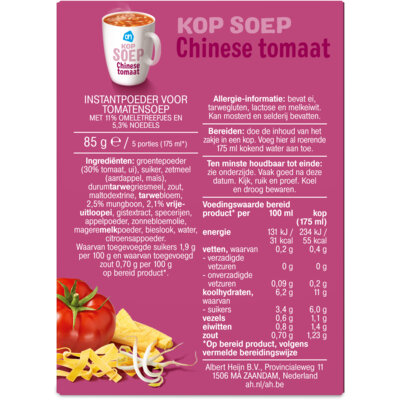 pdp-image-AH Kopsoep Chinese tomaat